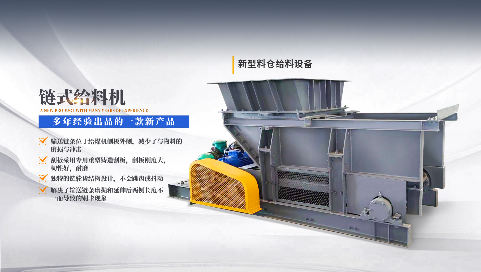 濰坊冠騰機械制造有限公司