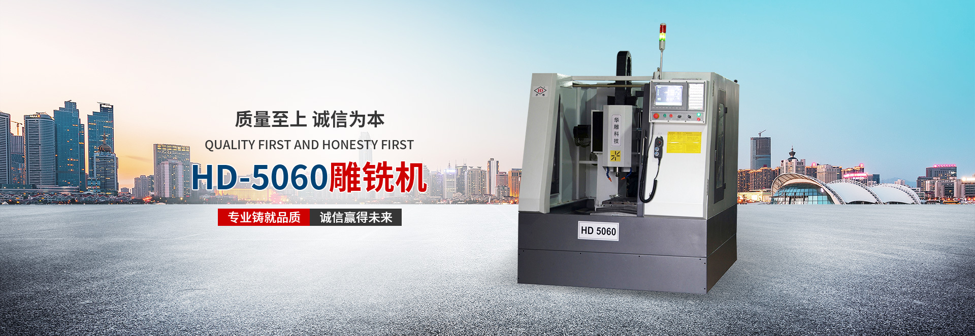 濰坊冠騰機械制造有限公司